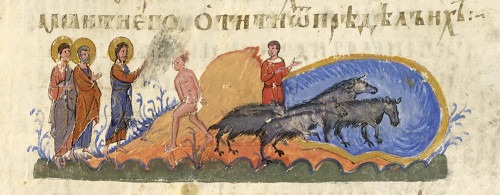 Исцеление гадаринского бесноватого